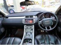 2012 LANDROVER RANGE ROVER EVOQUE 2.2 SD4 สีขาว ไมล์เพียง 160,XXX KM. รูปที่ 5