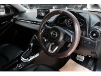 โตโยต้าชัวร์ ฟรีดาวน์ ผ่อน 4xxx บาท Mazda2 1.3 High Connect A/T ปี 2018 รูปที่ 5