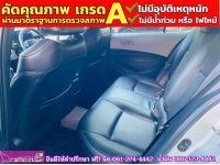 TOYOTA  ALTIS 1.6 Limo ปี 2019 รูปที่ 5