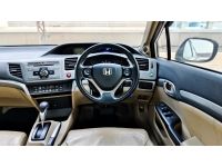 HONDA Civic FB 1.8E i-VTEC 5AT ปี 2012 จด 2013 รูปที่ 5