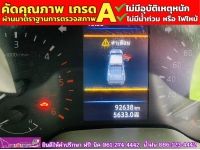 NISSAN NAVARA NP300 CAB CALIBRE 2.5 V AUTO ปี 2020 รูปที่ 5