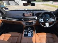 BMW 745Le xDrive M Sport G12 LCI 2019 จด 2021 ไมล์ 17,000 กม. รูปที่ 5