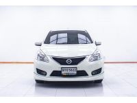 NISSAN PULSAR 1.6 SV  2014 รูปที่ 5