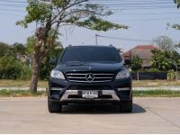 MERCEDES BENZ ML250 BLUETEC 4MATIC 2013 รูปที่ 5