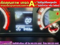 MG EXTENDER 2.0 GIANTCAB D ปี 2022 รูปที่ 5