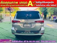 TOYOTA FORTUNER 2.8 V 4WD ปี 2018 รูปที่ 5