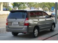 2013 TOYOTA INNOVA 2.0 G  ( 4293 ) รูปที่ 5