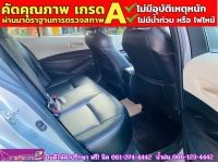 TOYOTA  ALTIS 1.6 Limo ปี 2019 รูปที่ 5