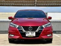 NISSAN ALMERA, 1.0 VL 2020 ไมล์ 40,000 กม. รถสวยตรงปก สภาพดีมาก รูปที่ 5