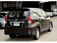 Avanza 1.5S สวยมีเสน่ห์ สีเคลือบเงาชุดแต่งรอบคัน เครดิตดีฟรีดาวน์ รูปที่ 5