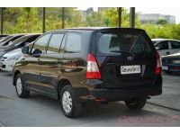 2014 TOYOTA INNOVA 2.0 G OPTION  ( 6498 ) รูปที่ 5