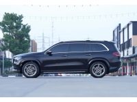 Benz GLS350d AMG 4MATIC ปี 2021 สีดำ วารันตีมา 5 ปีเต็มจากศูนย์ รูปที่ 5