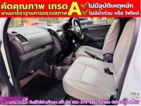 ISUZU D-MAX SPARK 1.9 Ddsi ปี 2019 รูปที่ 5