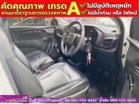 ISUZU D-MAX SPARK Single cab 1.9 ปี 2019 รูปที่ 5