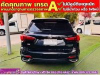 MG HS 1.5 X PHEV ปี 2024 รูปที่ 5