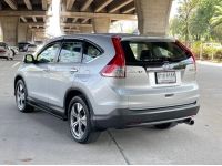 Honda CR-V 2.4 EL 4WD ปี 2013 ไมล์ 215,292 km. รูปที่ 5