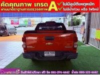 CHEVROLET COLORADO 4 ประตู 2.5 High country strom  ปี 2018 รูปที่ 5