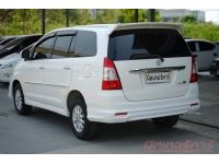 2014 TOYOTA INNOVA 2.0 V   ( 6846 ) รูปที่ 5