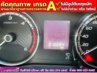 MITSUBISHI TRITON 4 ประตู 2.5 GLX ปี 2024 รูปที่ 5