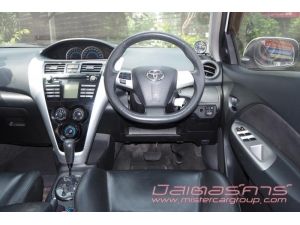 2012 TOYOTA VIOS 1.5 G *จัดได้เต็ม *ฟรีดาวน์ *แถมประกันภัย *ไม่ต้องมีคนค้ำ *ดบ.เริ่ม 2.79% หรือ ผ่อน 0% นาน 6 เดือน รูปที่ 6