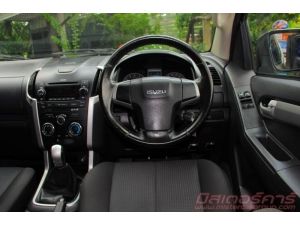 2012 ISUZU D-MAX HI-LANDER 2.5 DDI-Z *ฟรีดาวน์ *ไม่ต้องมีคนค้ำ *ดบ.เริ่ม 3.99% หรือ ผ่อน 0% นาน 6 เดือน รูปที่ 6