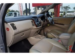 Toyota Innova 2.0 ( ปี 2015 ) G Option Wagon AT รูปที่ 6