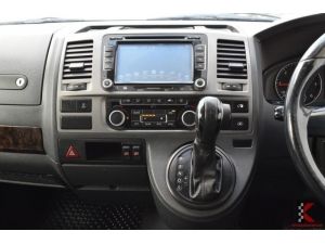 Volkswagen Caravelle 2.0 (ปี 2013) TDi Van AT รูปที่ 6