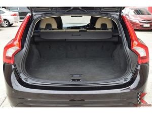 Volvo V60 1.6 (ปี 2012) DRIVe Wagon AT รูปที่ 6