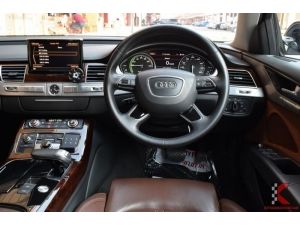 Audi A8 2.0 (ปี 2016) HYBRID Sedan AT รูปที่ 6