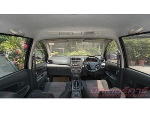 2013  TOYOTA  AVANZA  1.5 E   **ฟรีดาวน์   **ไม่มีคนค้ำ    **ใช้เงินออกรถ  5000  บาท    **เครติดดีจัดได้เต็ม    **จัดไฟแนนซ์ที่อื่นไม่ผ่านมาปรึกษาเราได้ที่  มิสเตอร์ คาร์  บางแค รูปที่ 6