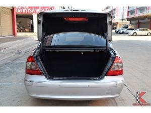 Mercedes-Benz E200 1.8 W211 (ปี 2008 ) NGT Sedan AT รูปที่ 6