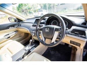 Honda Accord 2.0 E (MMC) ปี 2014 รูปที่ 6