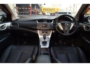 Nissan Pulsar 1.6 (ปี 2013) V Hatchback AT รูปที่ 6