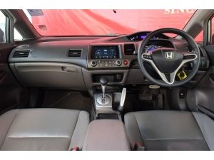 Honda Civic 1.8 FD (ปี 2009) S i-VTEC Sedan AT รูปที่ 6