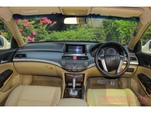 ฟรีดาวน์ ฟรีประกัน อนุมัติง่ายมาก ปี​ 2009​ HONDA​ ACCORD​ 2.4 EL/NAVI รูปที่ 6