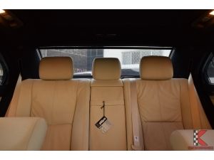 Mercedes-Benz S300 3.0 W221 (ปี 2008 ) Sedan AT รูปที่ 6