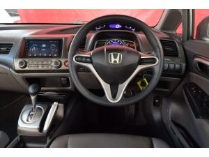 Honda Civic 1.8 FD (ปี 2009) S i-VTEC Sedan AT รูปที่ 6