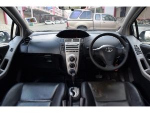 ขาย :Toyota Yaris 1.5 (ปี 2008) สภาพป้ายแดง รูปที่ 6