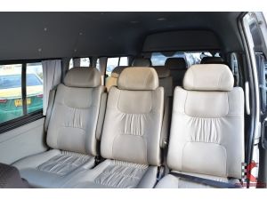 Toyota Hiace 2.5 COMMUTER ( ปี 2014 ) D4D Van MT รูปที่ 6