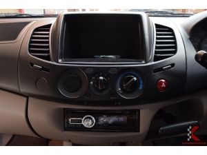 Mitsubishi Triton 2.4 SINGLE (ปี 2014) CNG Pickup MT รูปที่ 6