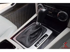 Mercedes-Benz C200 Kompressor W204 Avantgarde 1.8 Sedan รูปที่ 6