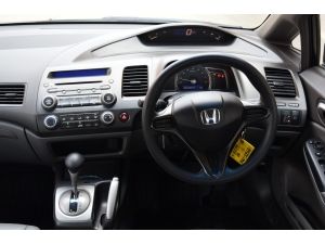 HONDA CIVIC FD 1.8 (ปี 2006) I-VTEC AT รูปที่ 6