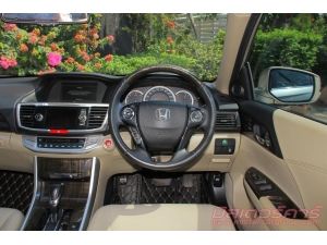 2013 HONDA ACCORD 2.0 EL *ฟรีดาวน์ *ดบ.เริ่ม 2.79% *แถมประกันภัย รูปที่ 6