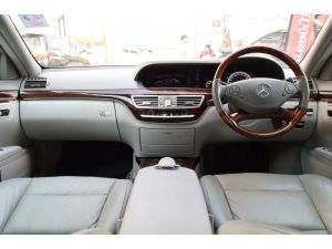 Mercedes-Benz S350 CDI BlueEFFICIENCY 3.0 W221 (ปี 2010) รูปที่ 6