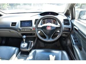 Honda Civic 1.8 FD S i-VTEC Sedan AT 2007 รูปที่ 6