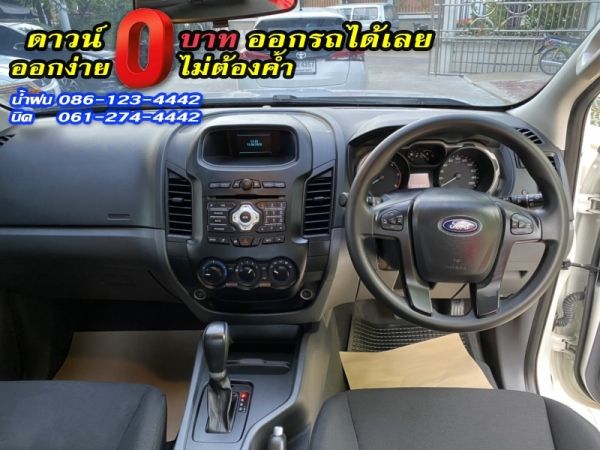 FORD	RANGER OPENCAB 2.2HI-RIDER XLS	2018 รูปที่ 6