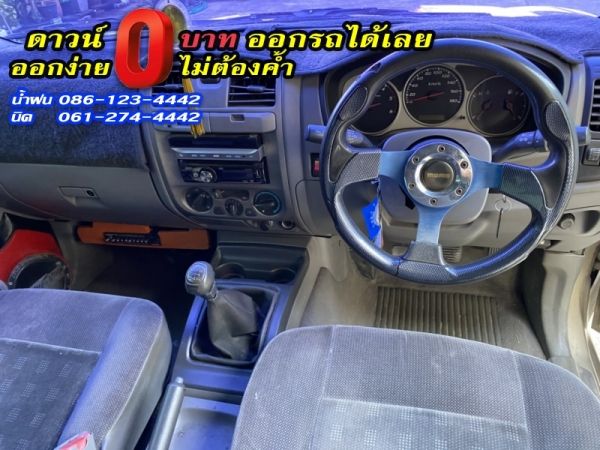 ISUZU	D-MAX SPEACE CAB SLX 2.5Ddi Turbo	2003 รูปที่ 6