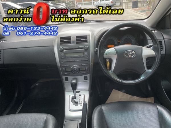 TOYOTA	ALTIS 1.8G DUAL	2013 รูปที่ 6