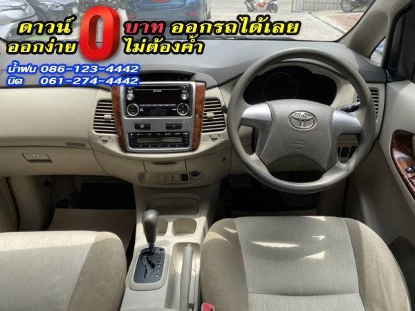 TOYOTA	INNOVA 2.0G VVTI	2015 รูปที่ 6