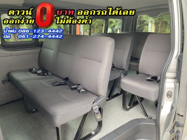 TOYOTA	COMMUTER 3.0 D4D HIACE หลังคาเตี้ย	2014 รูปที่ 6